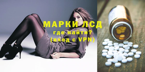 кокс Бородино