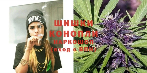 mdpv Бугульма