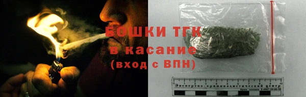 кокс Бородино