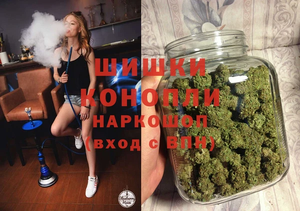 mdpv Бугульма