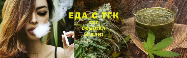 кокс Бородино