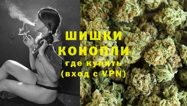 mdpv Бугульма